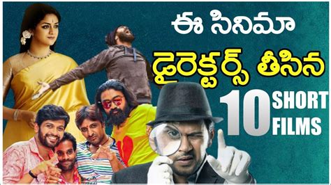 director movie telugu|top telugu short films directors.